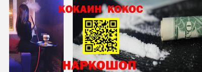 гашик Бузулук