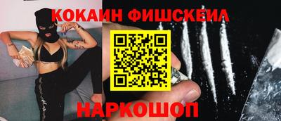 гашик Бузулук