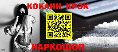 гашишное масло Бугуруслан