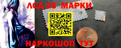 дживик Краснознаменск