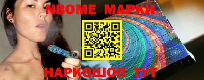 прущие крисы Краснокаменск