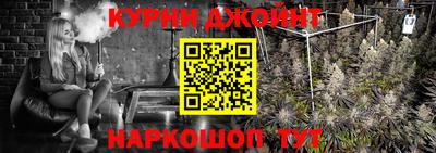 гашик Бузулук