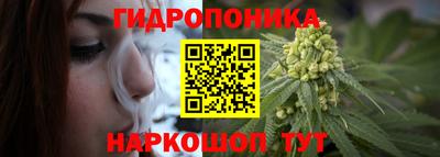 гашишное масло Бугуруслан