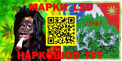 меф Будённовск