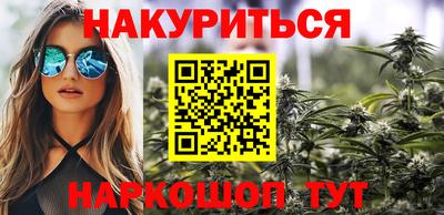 меф Будённовск