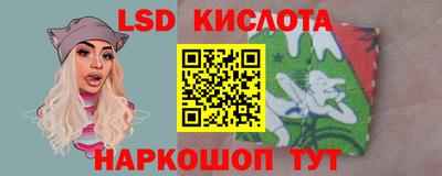 гашишное масло Бугуруслан
