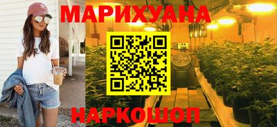 гашик Бузулук