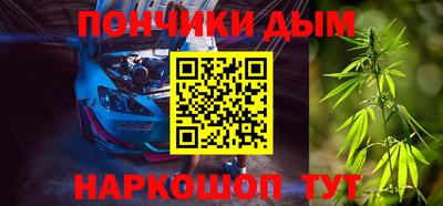 jwh Краснодар
