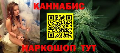 гашик Бузулук
